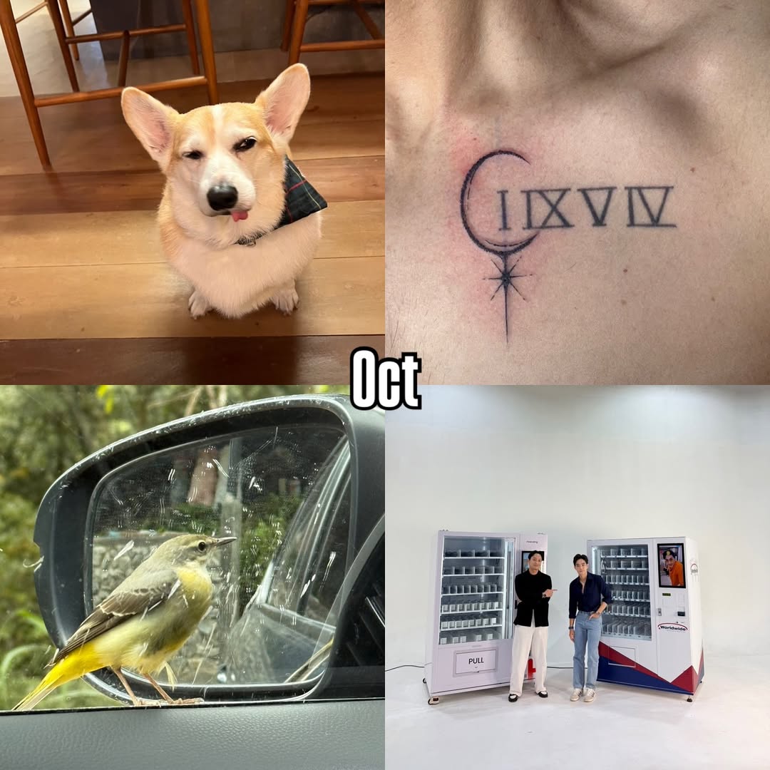 บี๊บ - ศิรสัณห์ หอวิจิตร