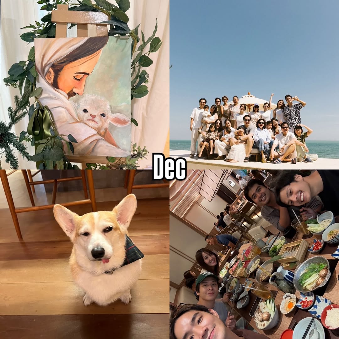 บี๊บ - ศิรสัณห์ หอวิจิตร