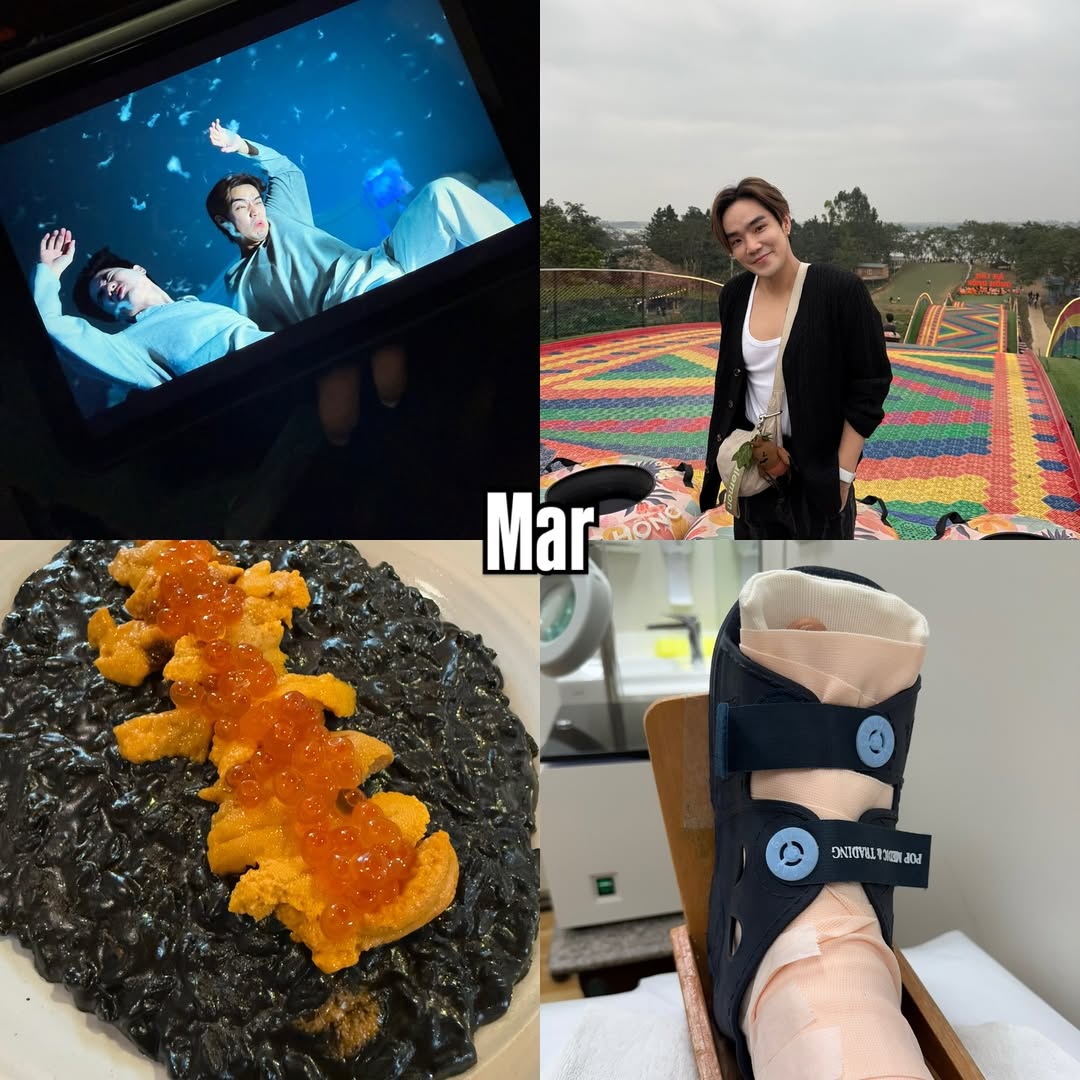 บี๊บ - ศิรสัณห์ หอวิจิตร