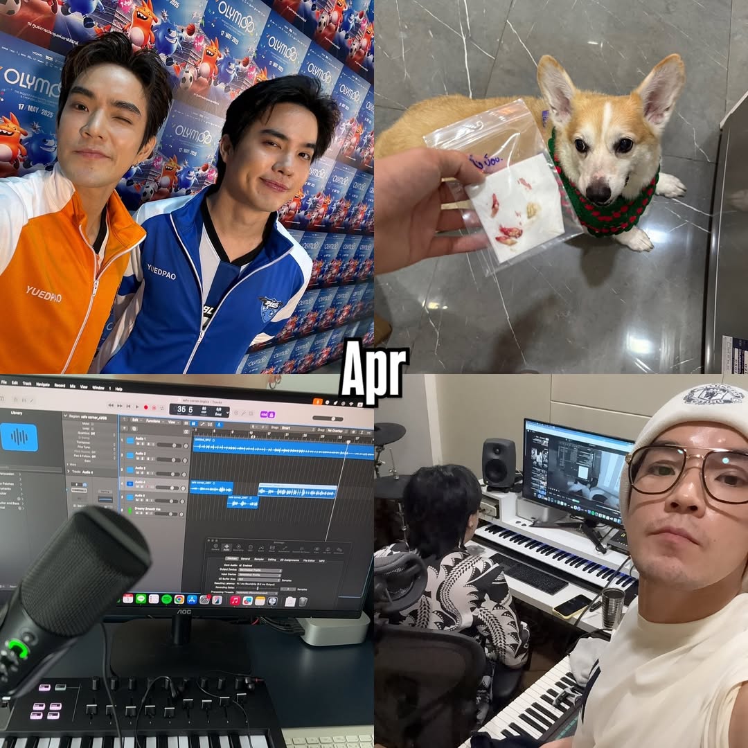 บี๊บ - ศิรสัณห์ หอวิจิตร