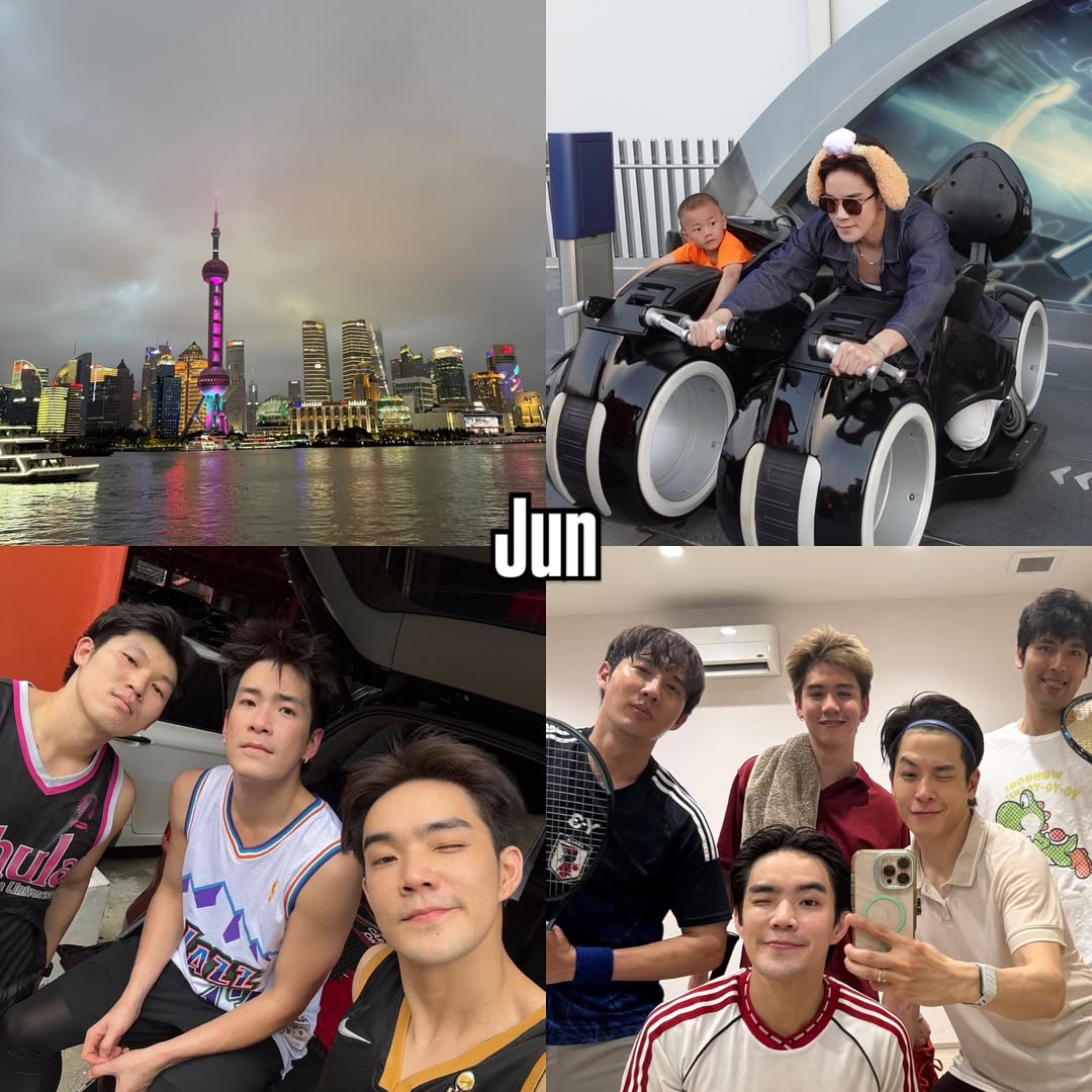 บี๊บ - ศิรสัณห์ หอวิจิตร