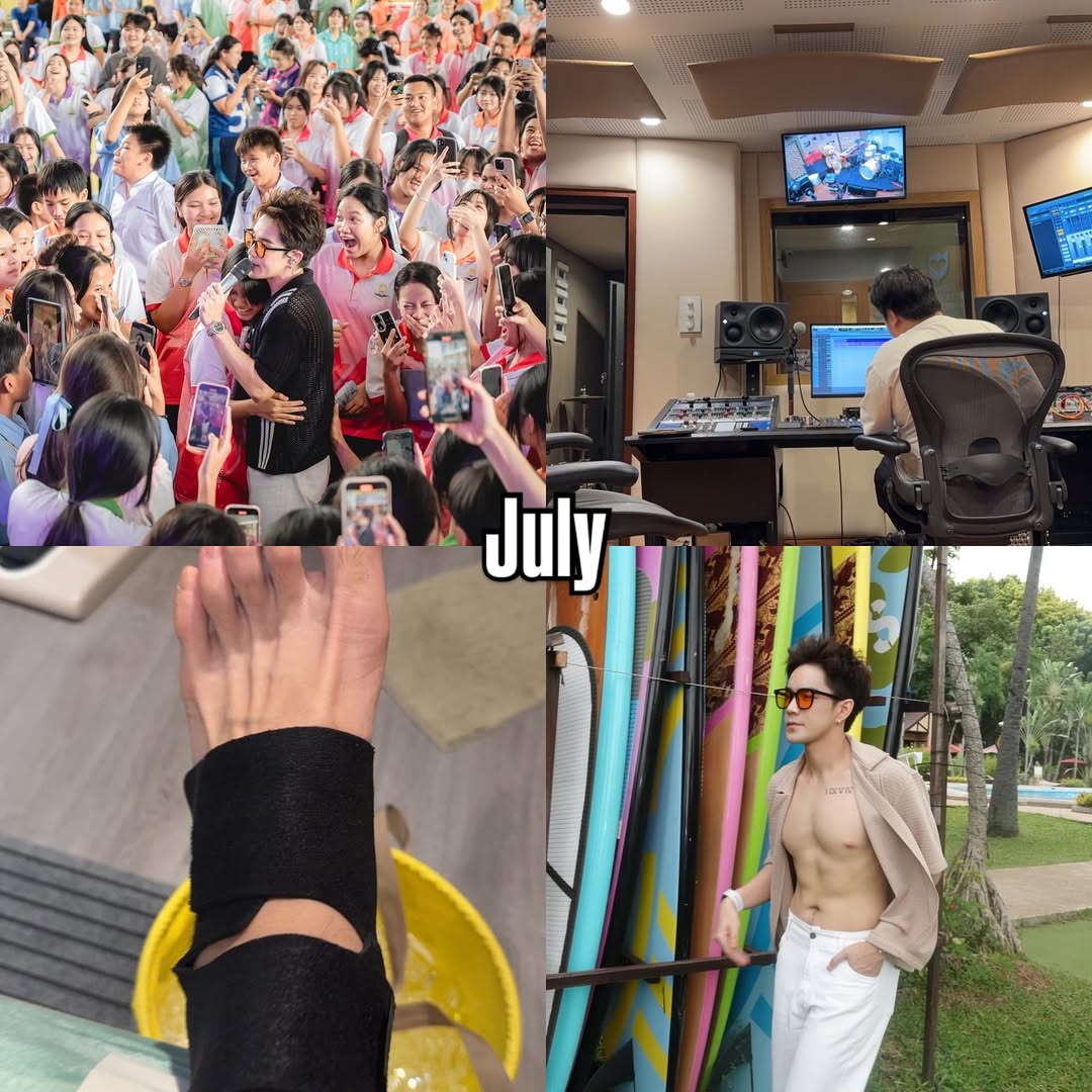 บี๊บ - ศิรสัณห์ หอวิจิตร