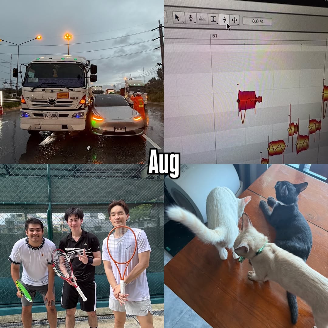 บี๊บ - ศิรสัณห์ หอวิจิตร