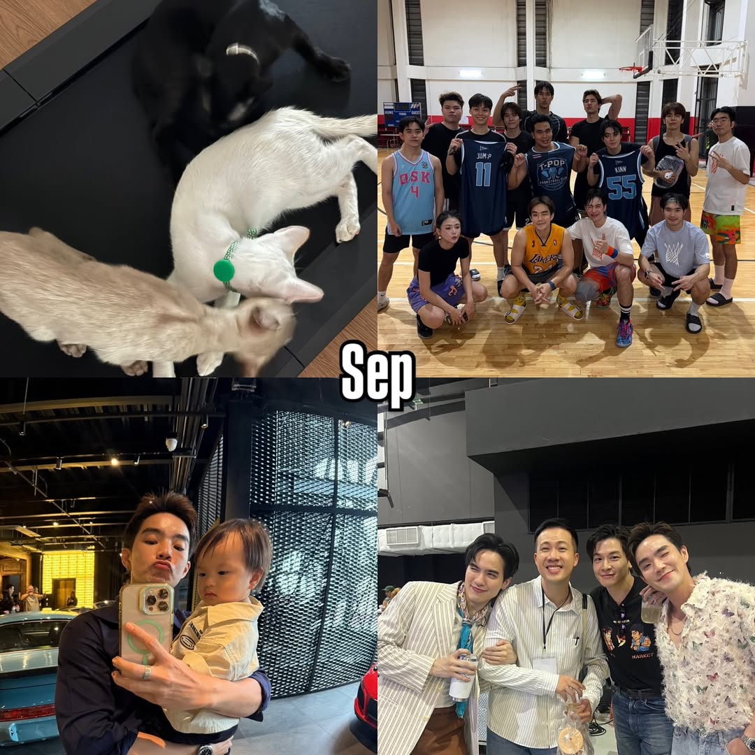 บี๊บ - ศิรสัณห์ หอวิจิตร