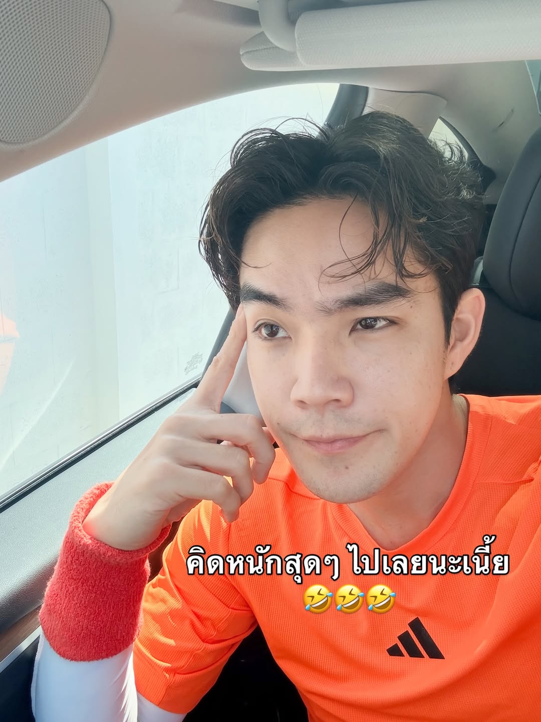 บี๊บ - ศิรสัณห์ หอวิจิตร