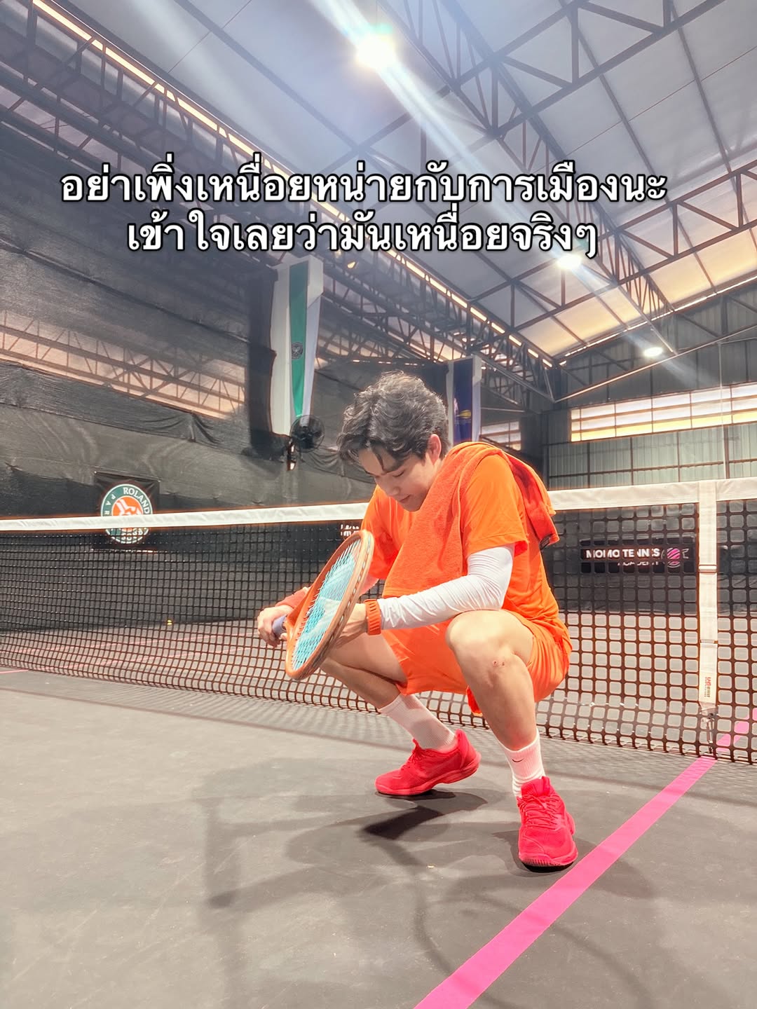 บี๊บ - ศิรสัณห์ หอวิจิตร