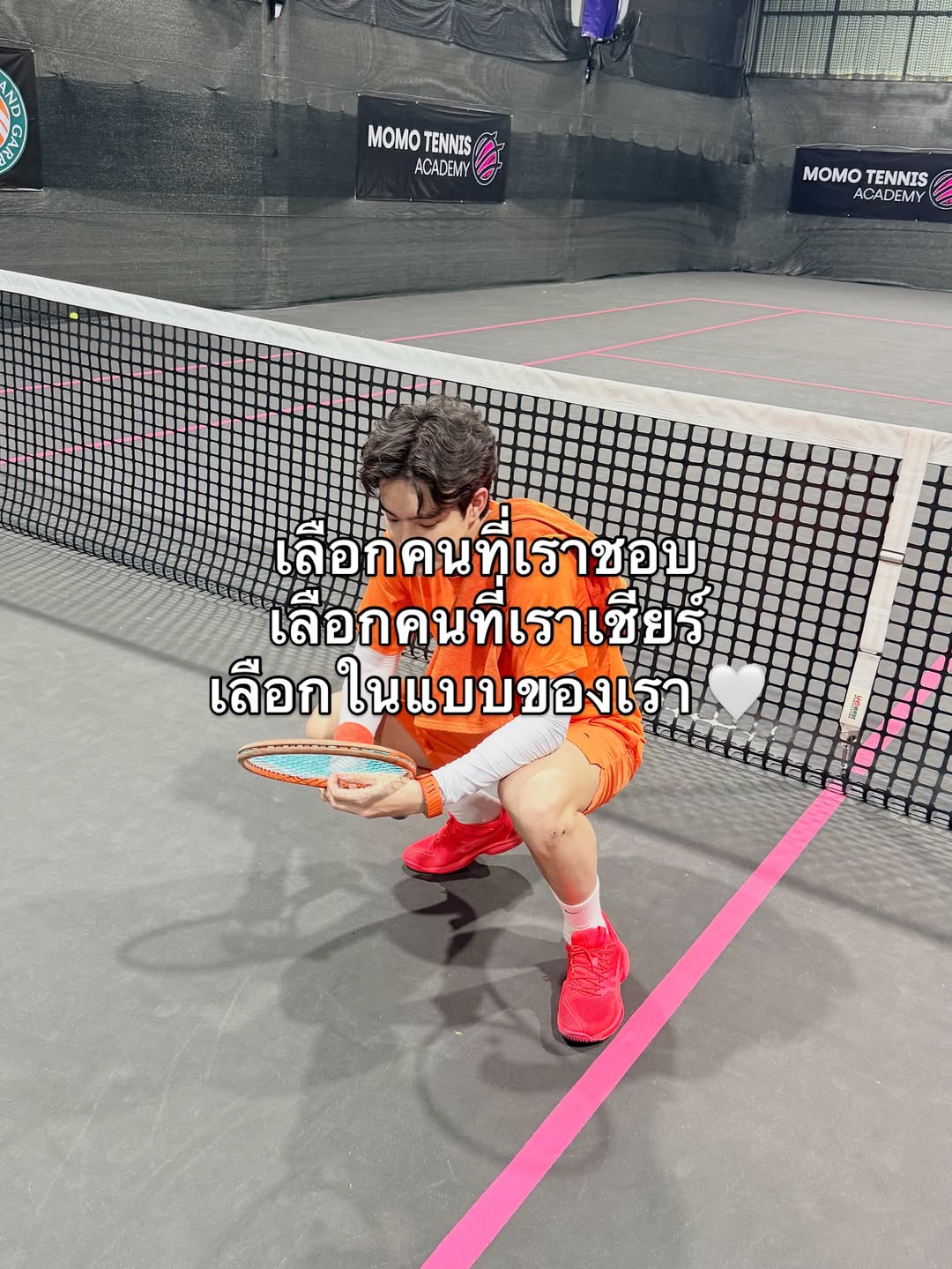 บี๊บ - ศิรสัณห์ หอวิจิตร