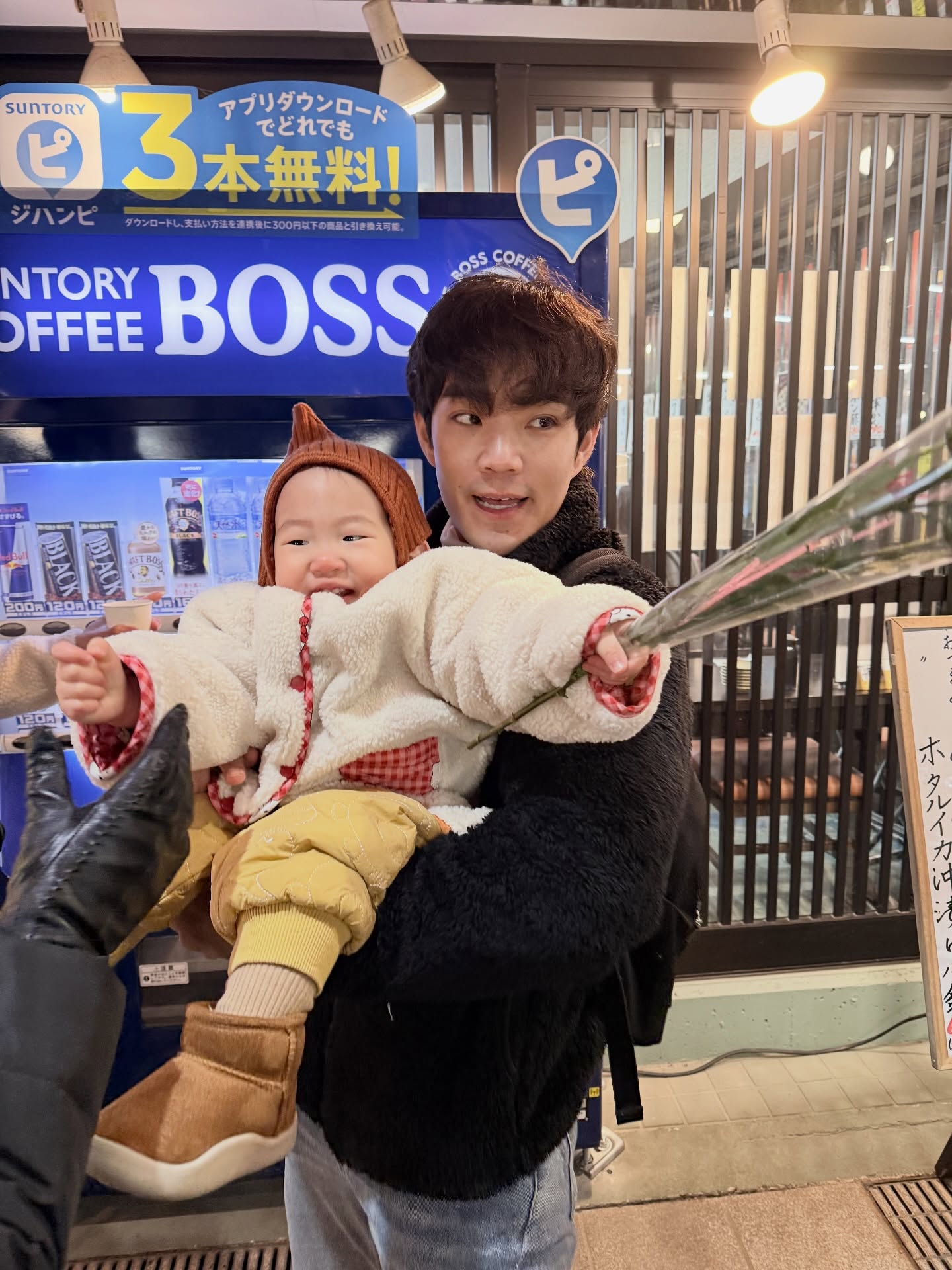 บี๊บ - ศิรสัณห์ หอวิจิตร