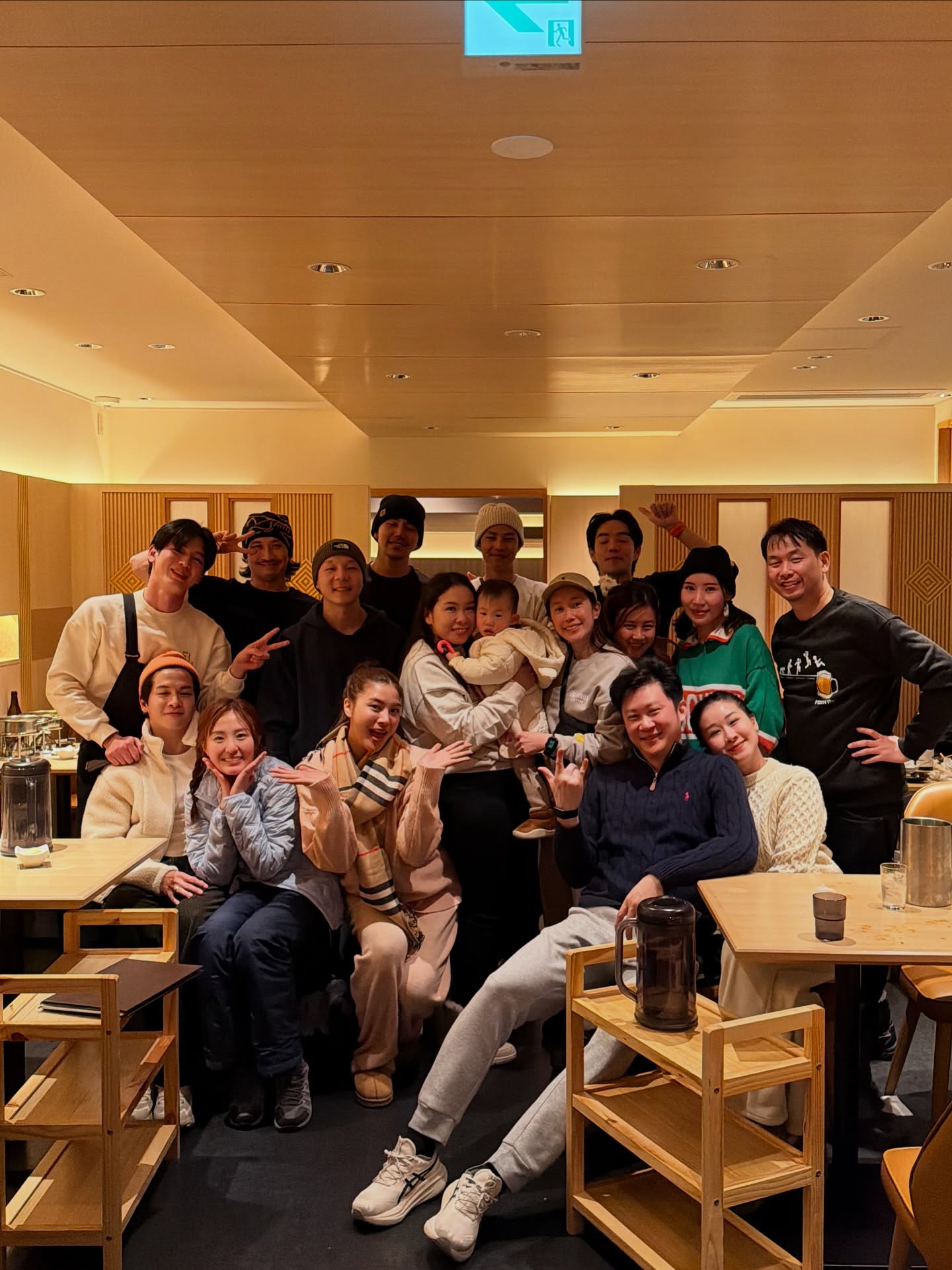 บี๊บ - ศิรสัณห์ หอวิจิตร