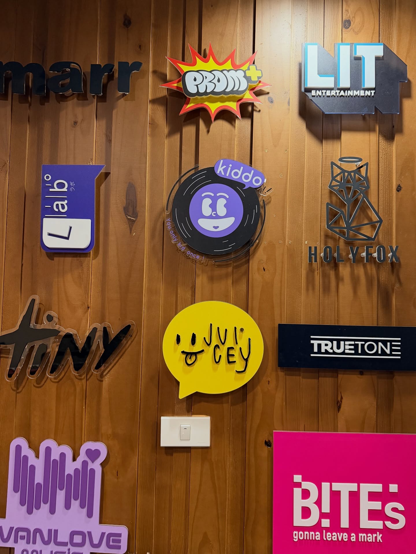 บี๊บ - ศิรสัณห์ หอวิจิตร