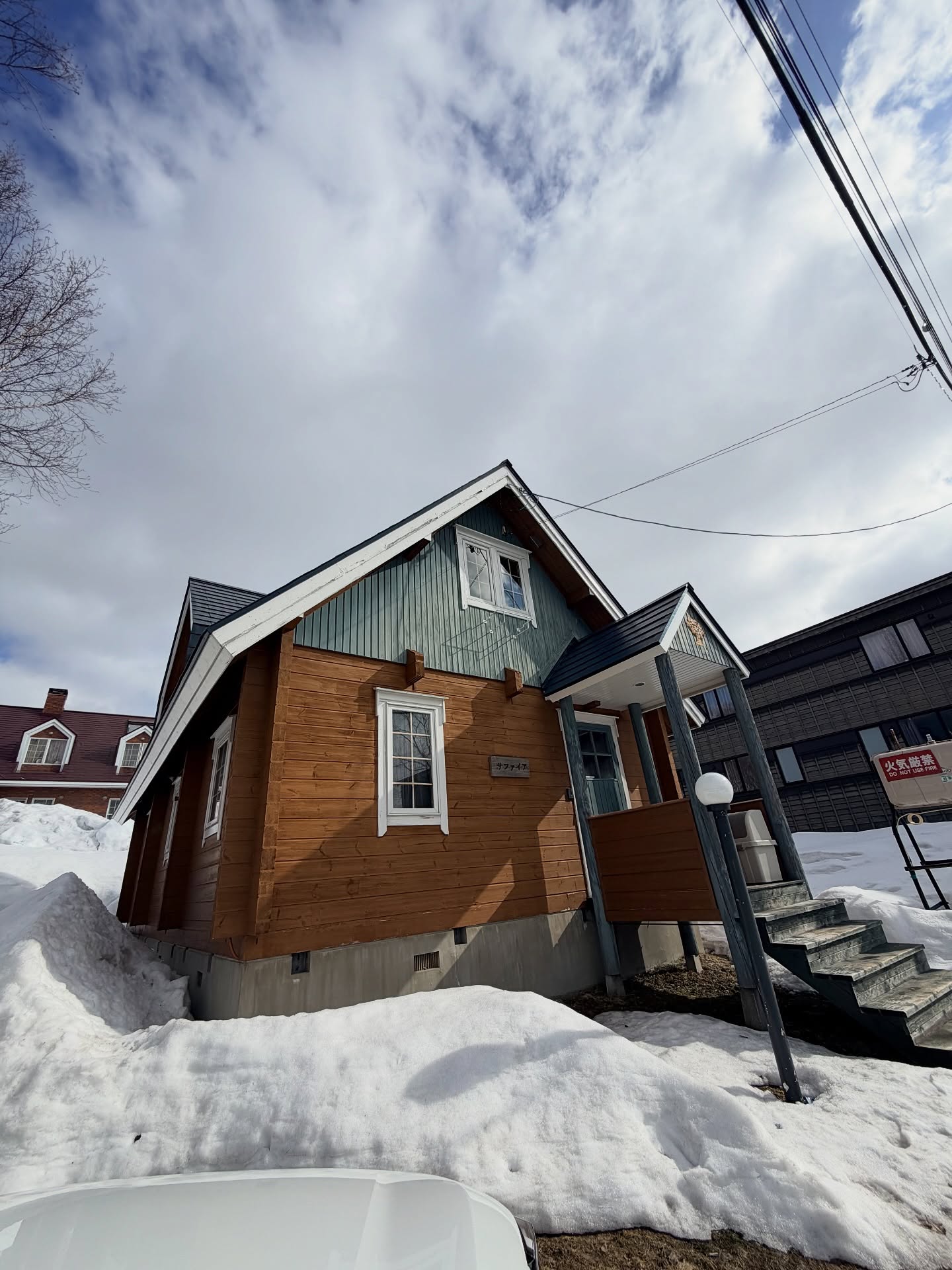 บี๊บ - ศิรสัณห์ หอวิจิตร