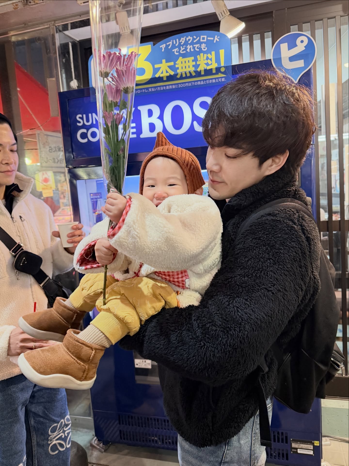 บี๊บ - ศิรสัณห์ หอวิจิตร