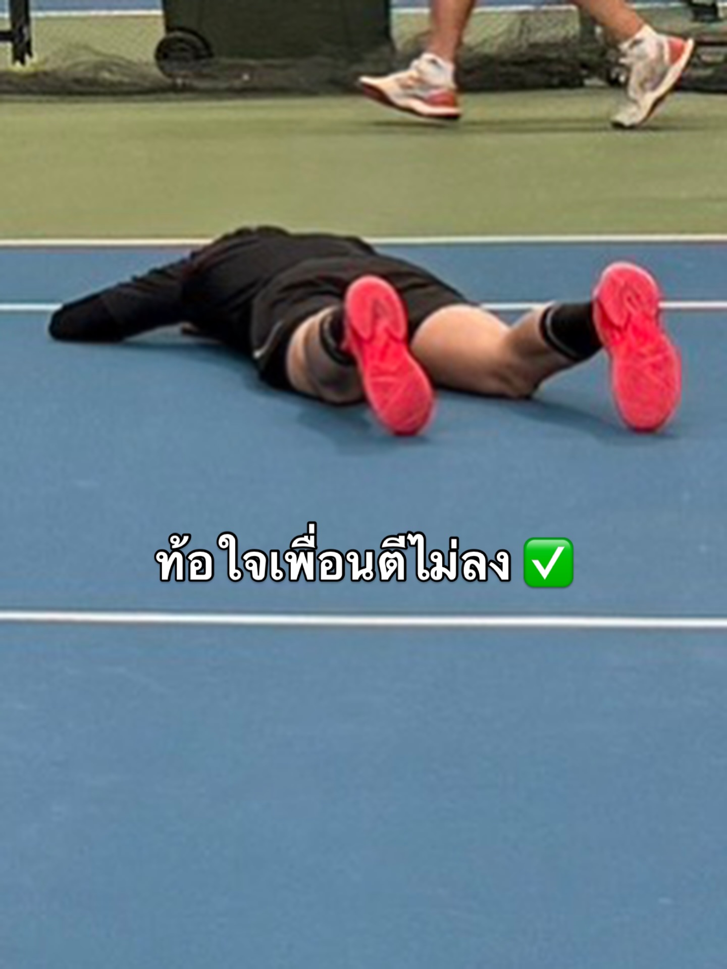 บี๊บ - ศิรสัณห์ หอวิจิตร
