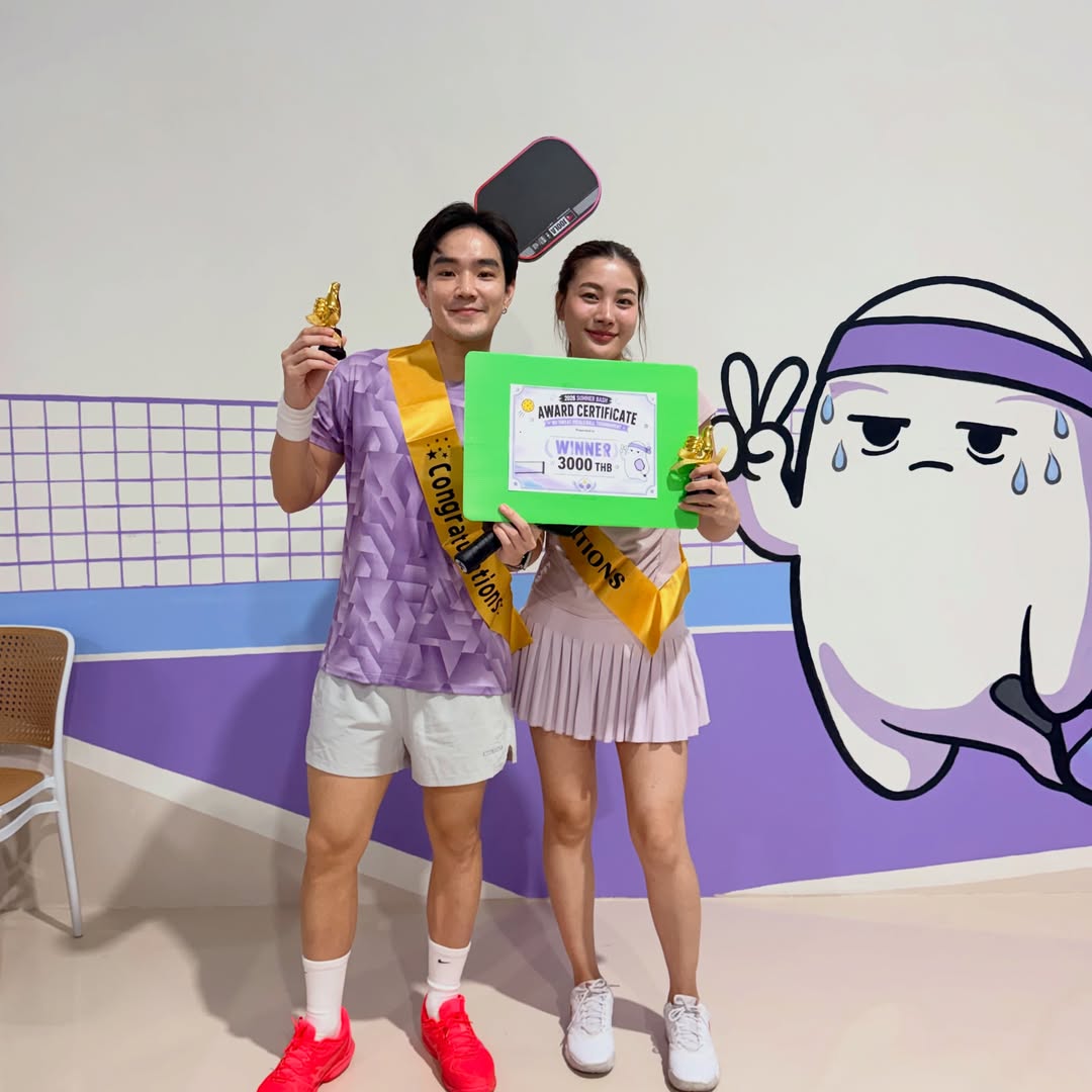 บี๊บ - ศิรสัณห์ หอวิจิตร