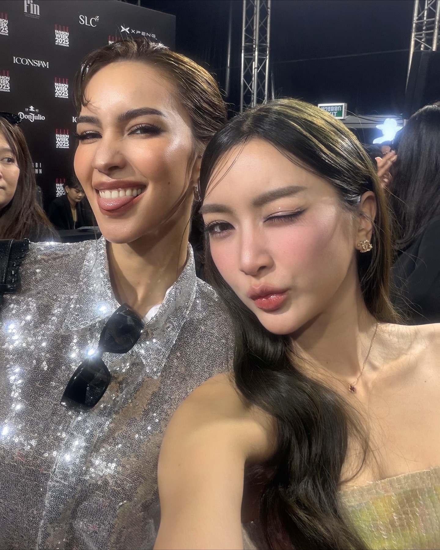 น้ำหวาน - ภูริตา สุปินชุมภู