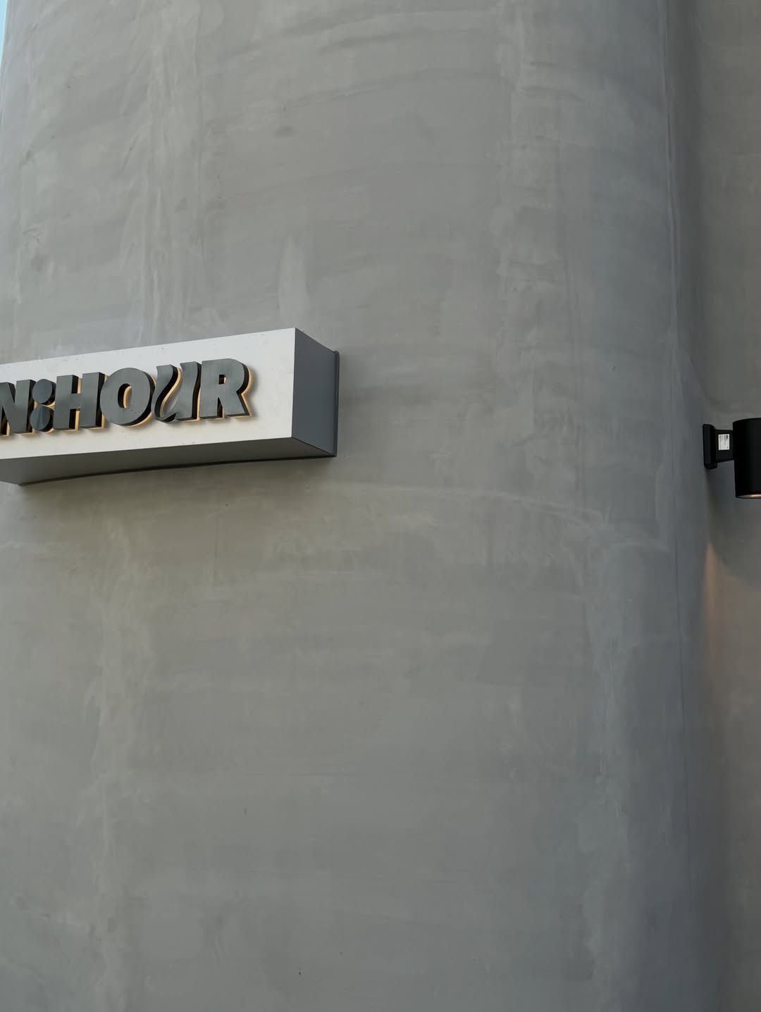 น้ำหวาน - ภูริตา สุปินชุมภู