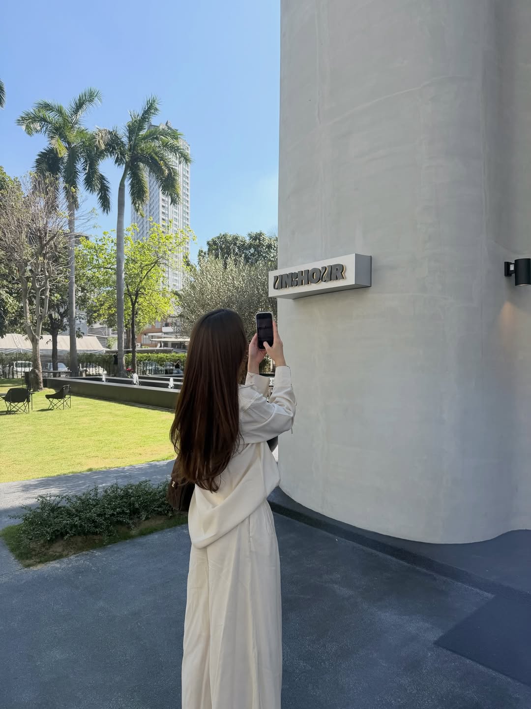 น้ำหวาน - ภูริตา สุปินชุมภู