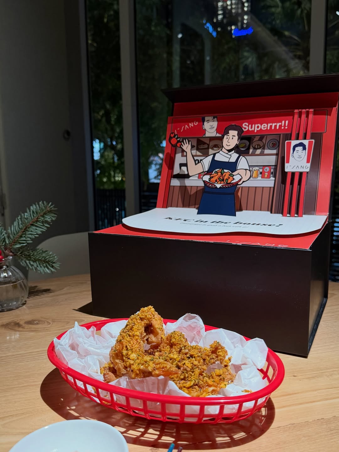 น้ำหวาน - ภูริตา สุปินชุมภู