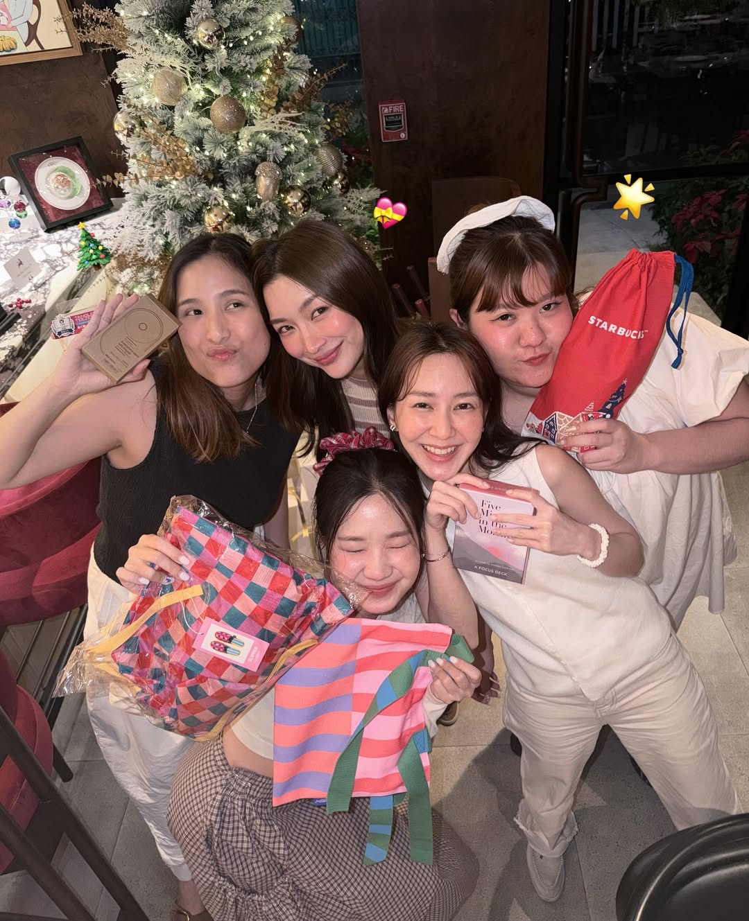 น้ำหวาน - ภูริตา สุปินชุมภู