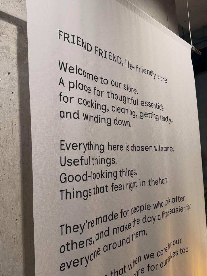 น้ำหวาน - ภูริตา สุปินชุมภู