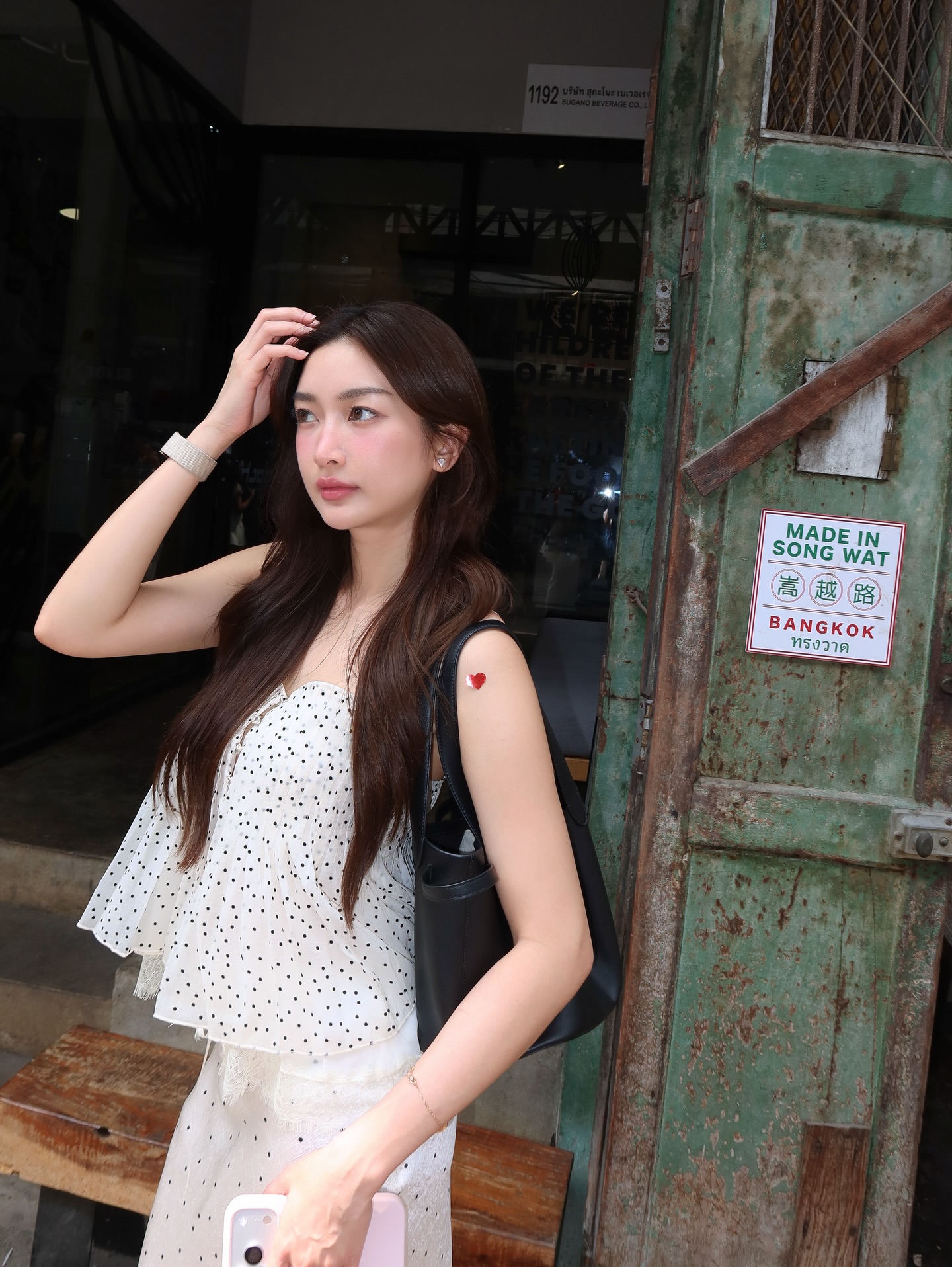 น้ำหวาน - ภูริตา สุปินชุมภู