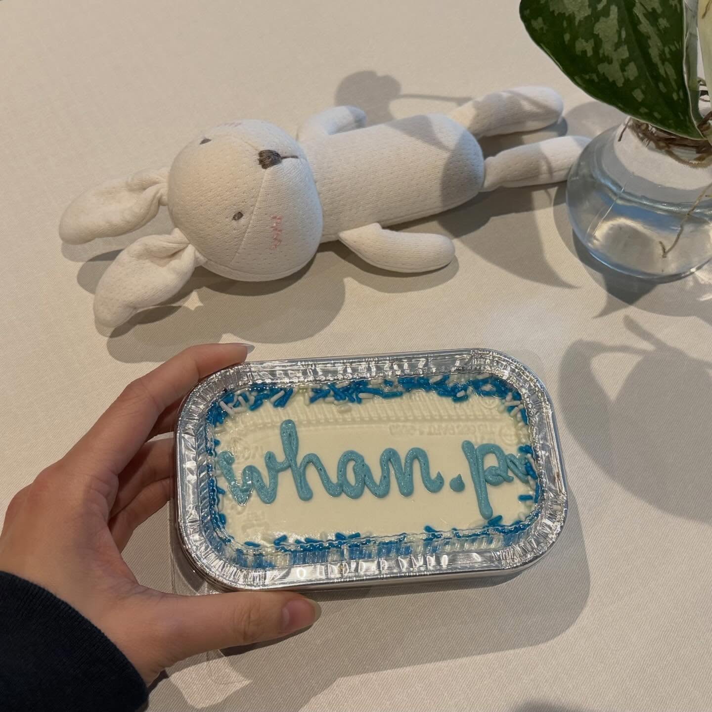 น้ำหวาน - ภูริตา สุปินชุมภู