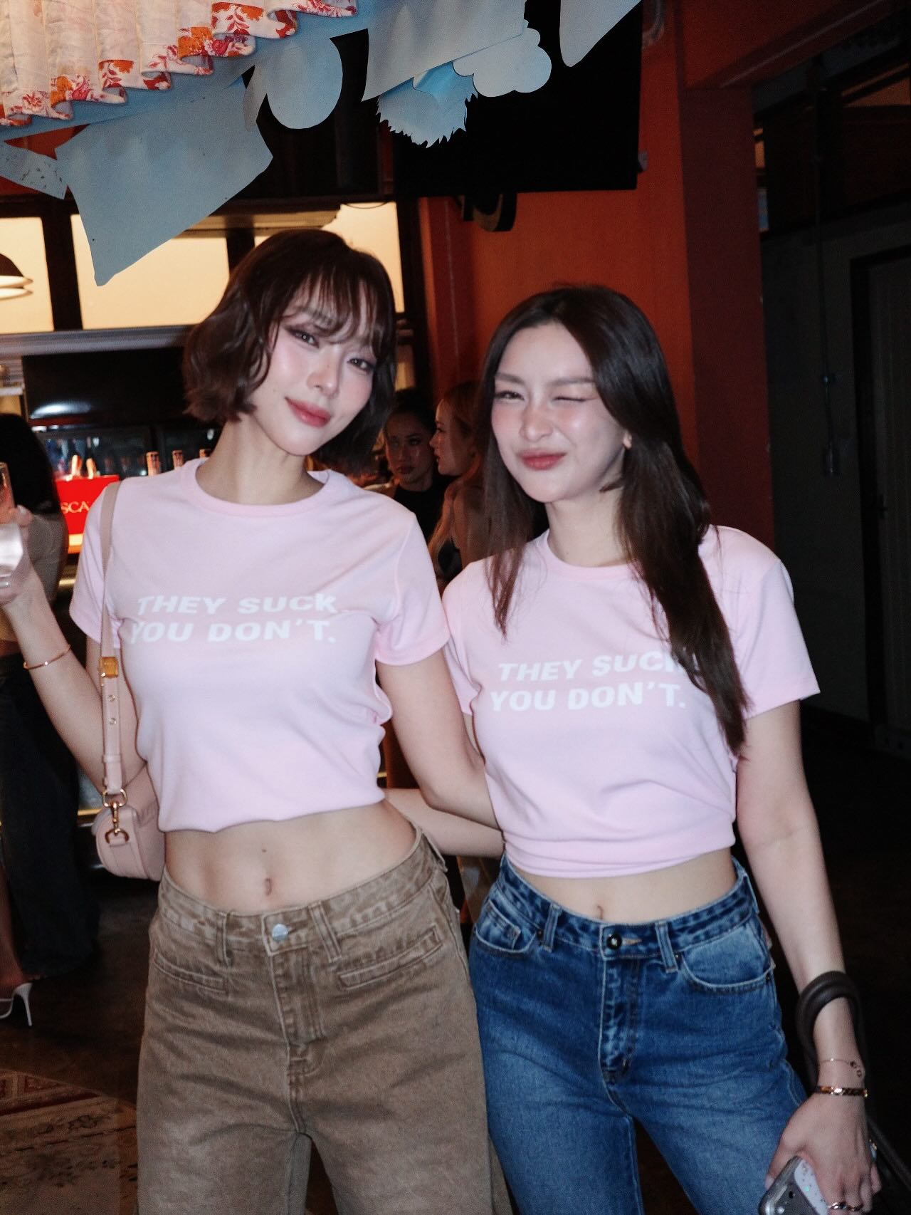 น้ำหวาน - ภูริตา สุปินชุมภู