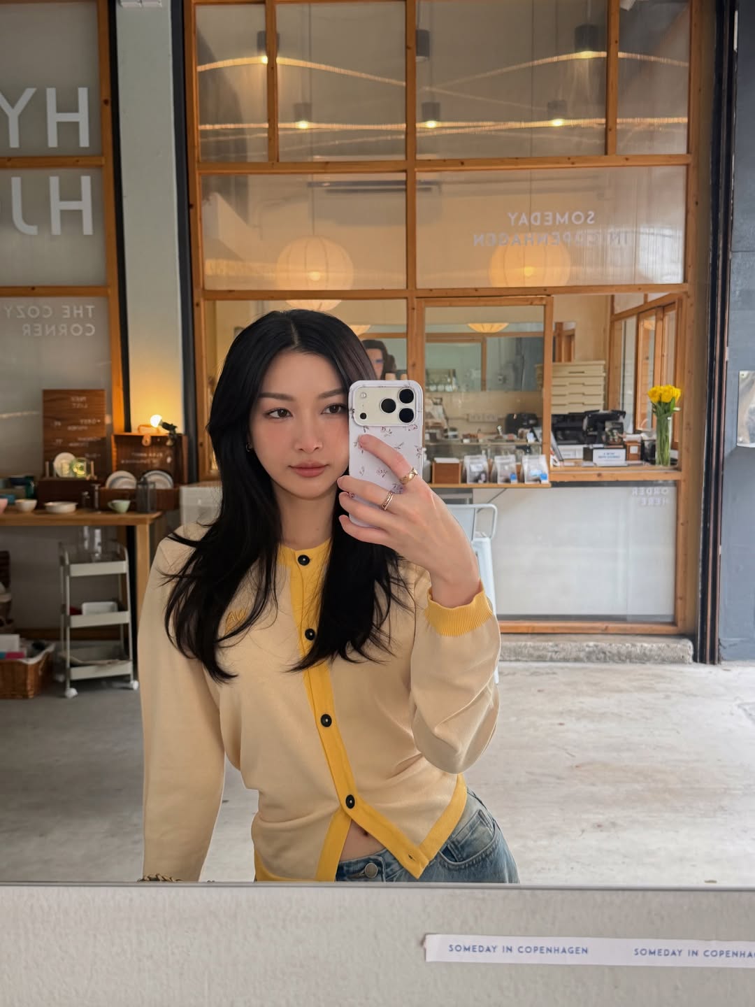 น้ำหวาน - ภูริตา สุปินชุมภู