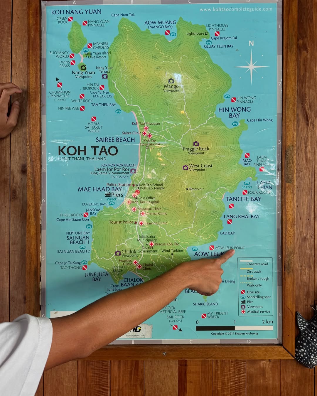 จูเน่ - เพลินพิชญา โกมลารชุน