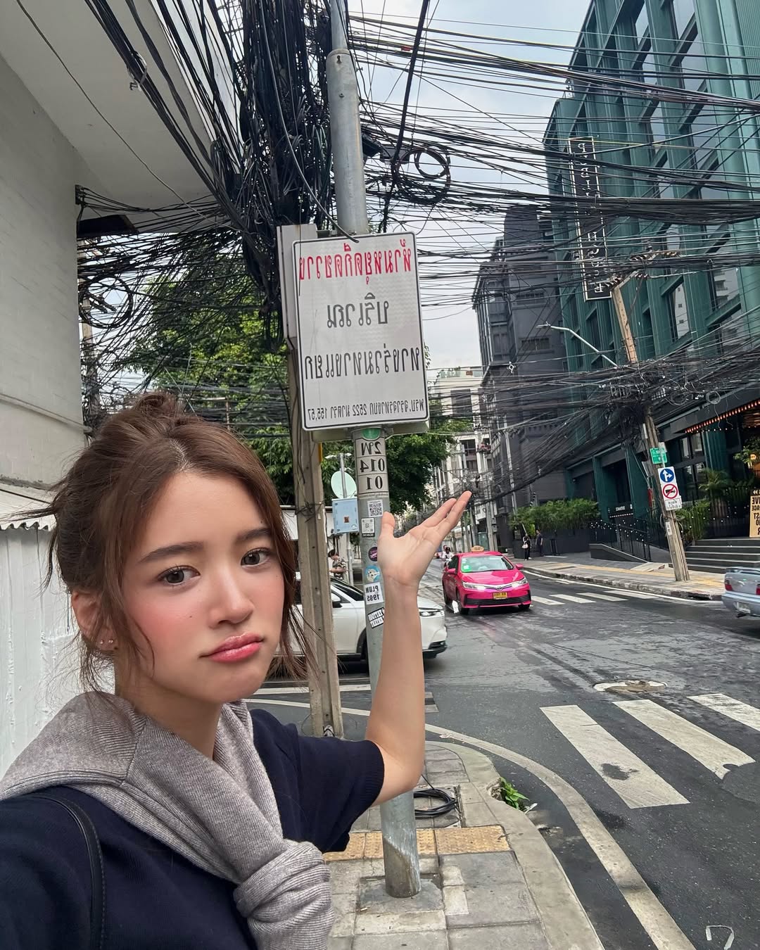 จูเน่ - เพลินพิชญา โกมลารชุน