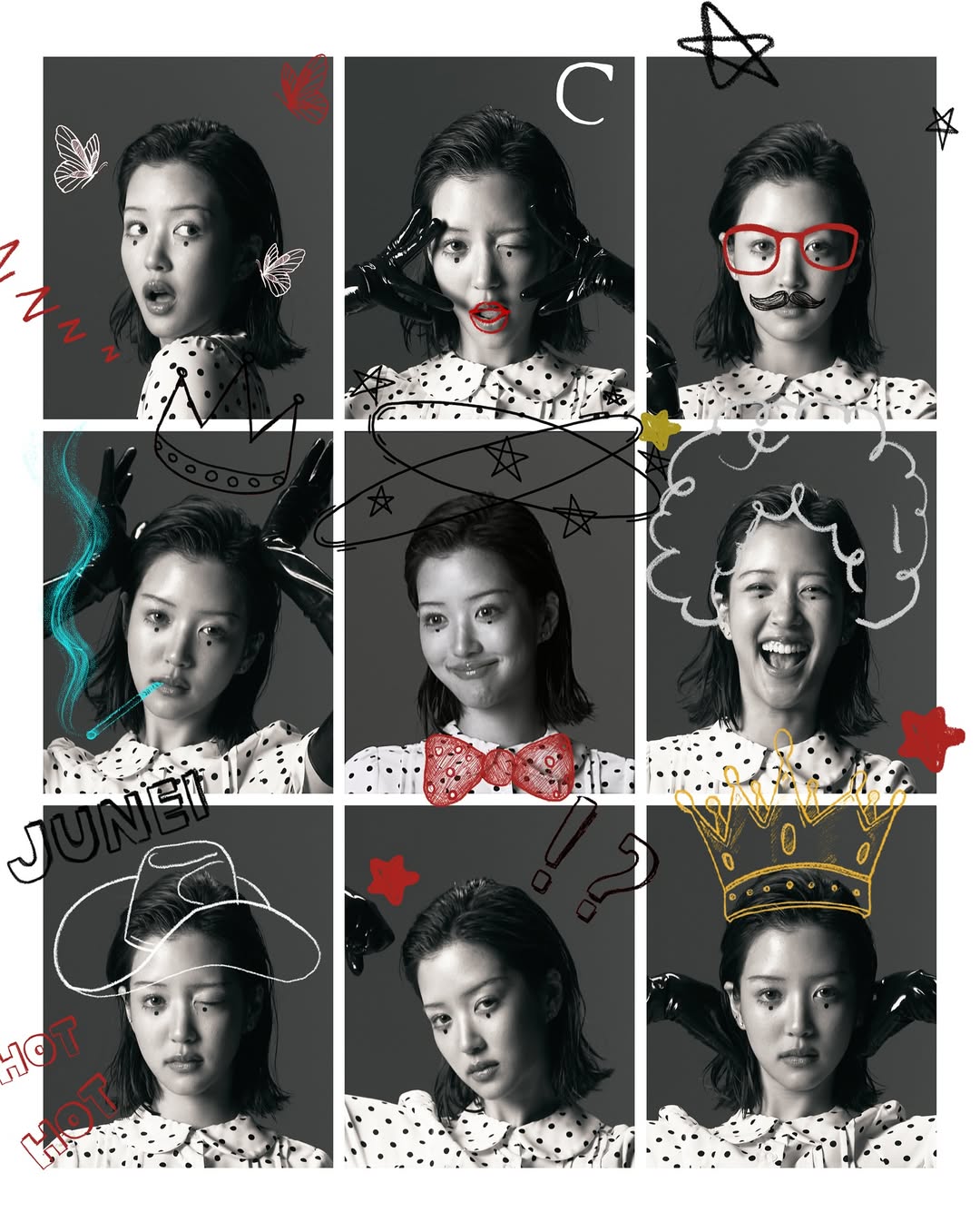 จูเน่ - เพลินพิชญา โกมลารชุน