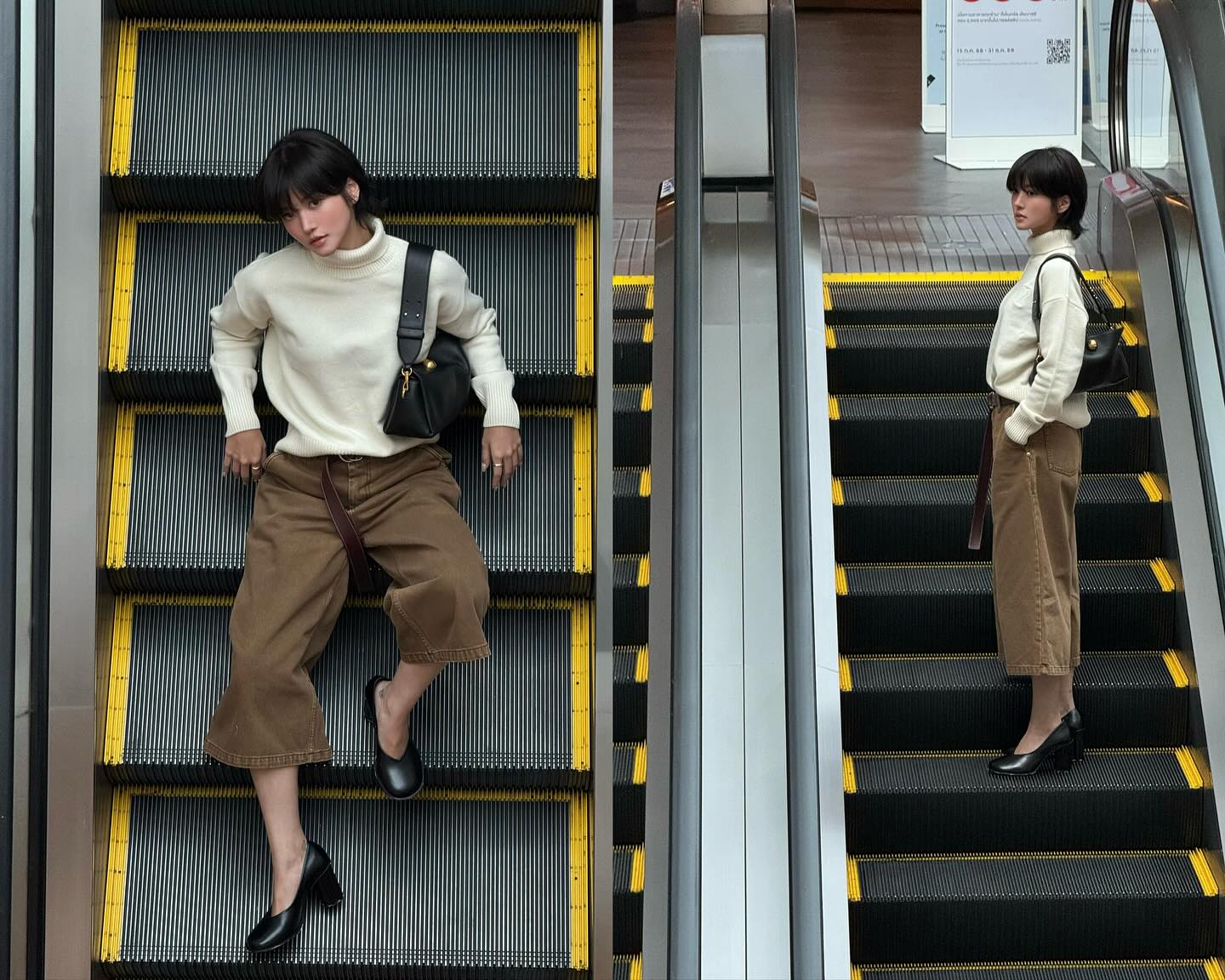 จูเน่ - เพลินพิชญา โกมลารชุน