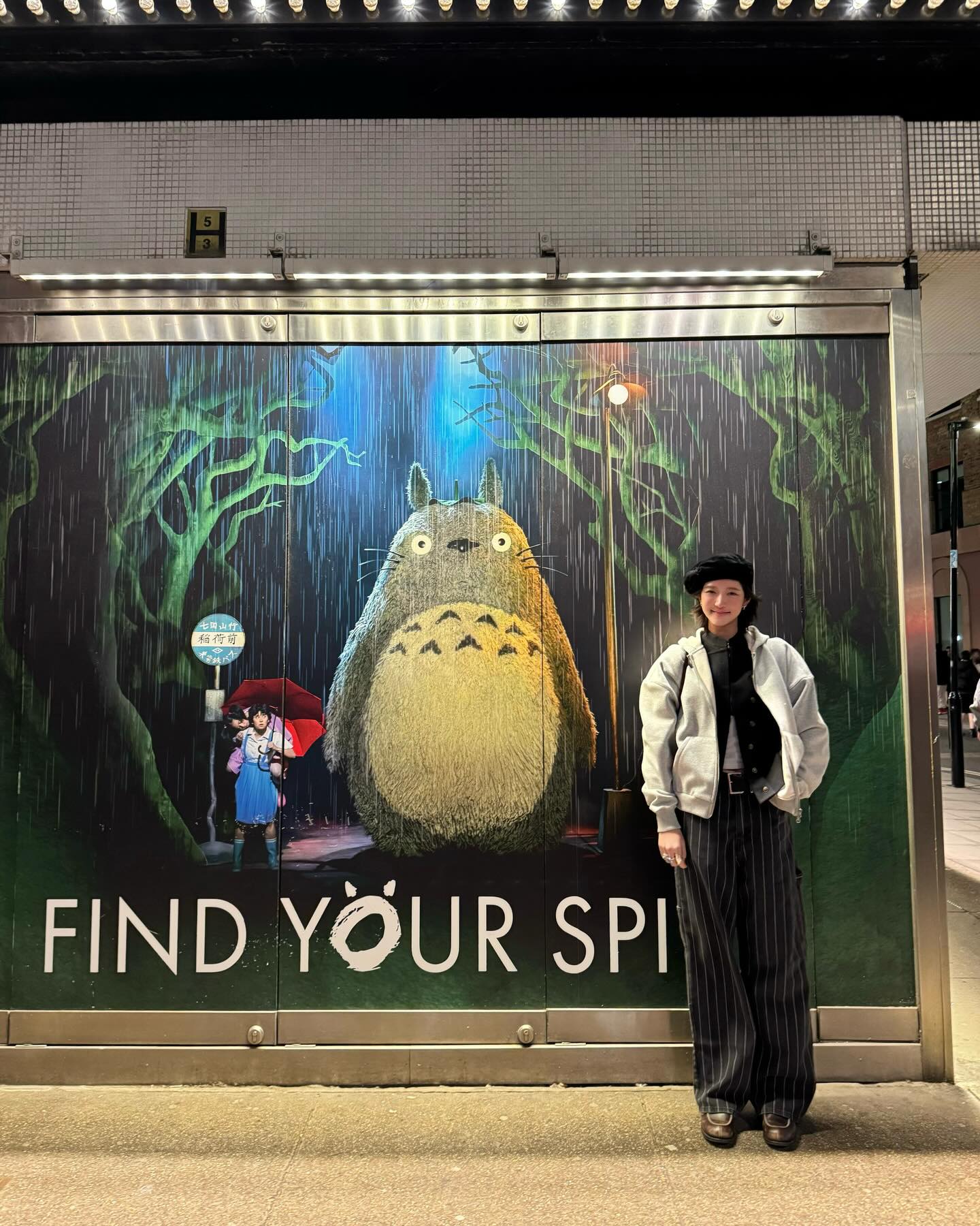 จูเน่ - เพลินพิชญา โกมลารชุน