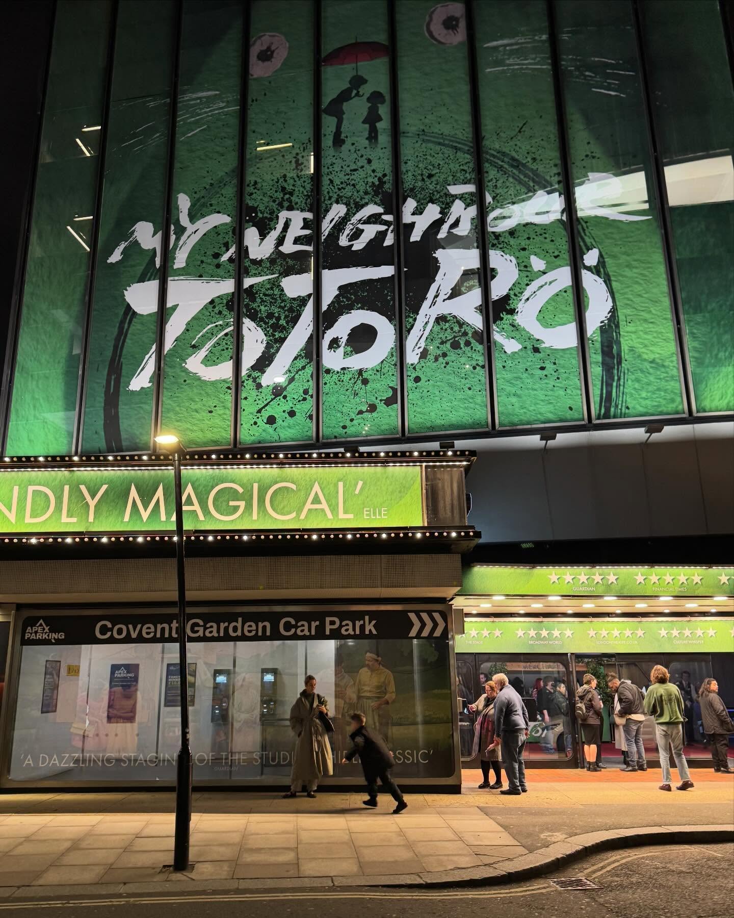 จูเน่ - เพลินพิชญา โกมลารชุน