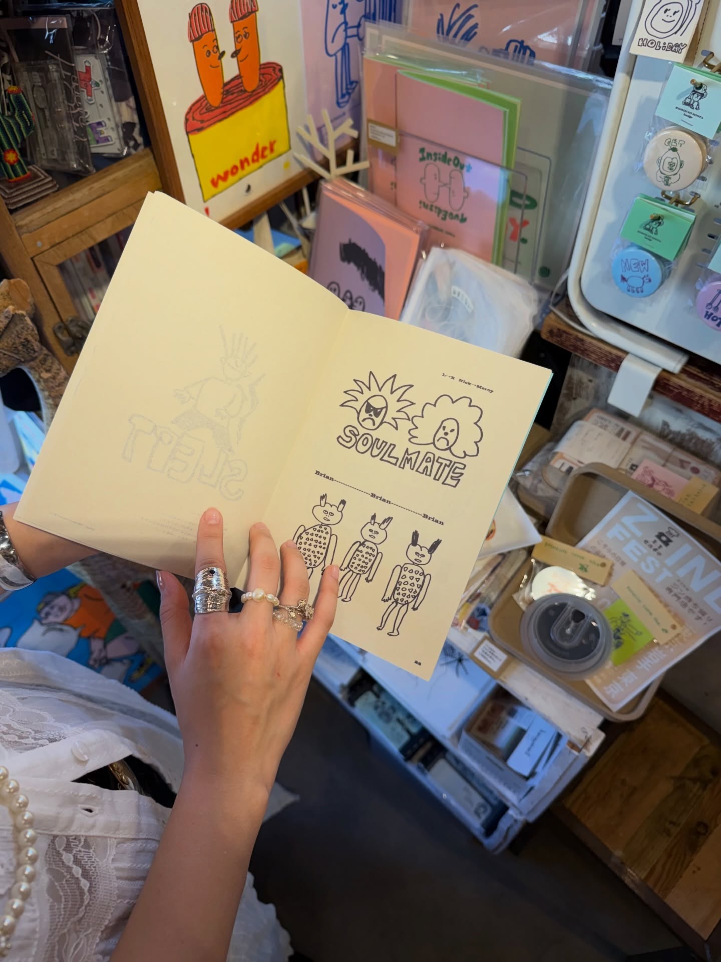 จูเน่ - เพลินพิชญา โกมลารชุน
