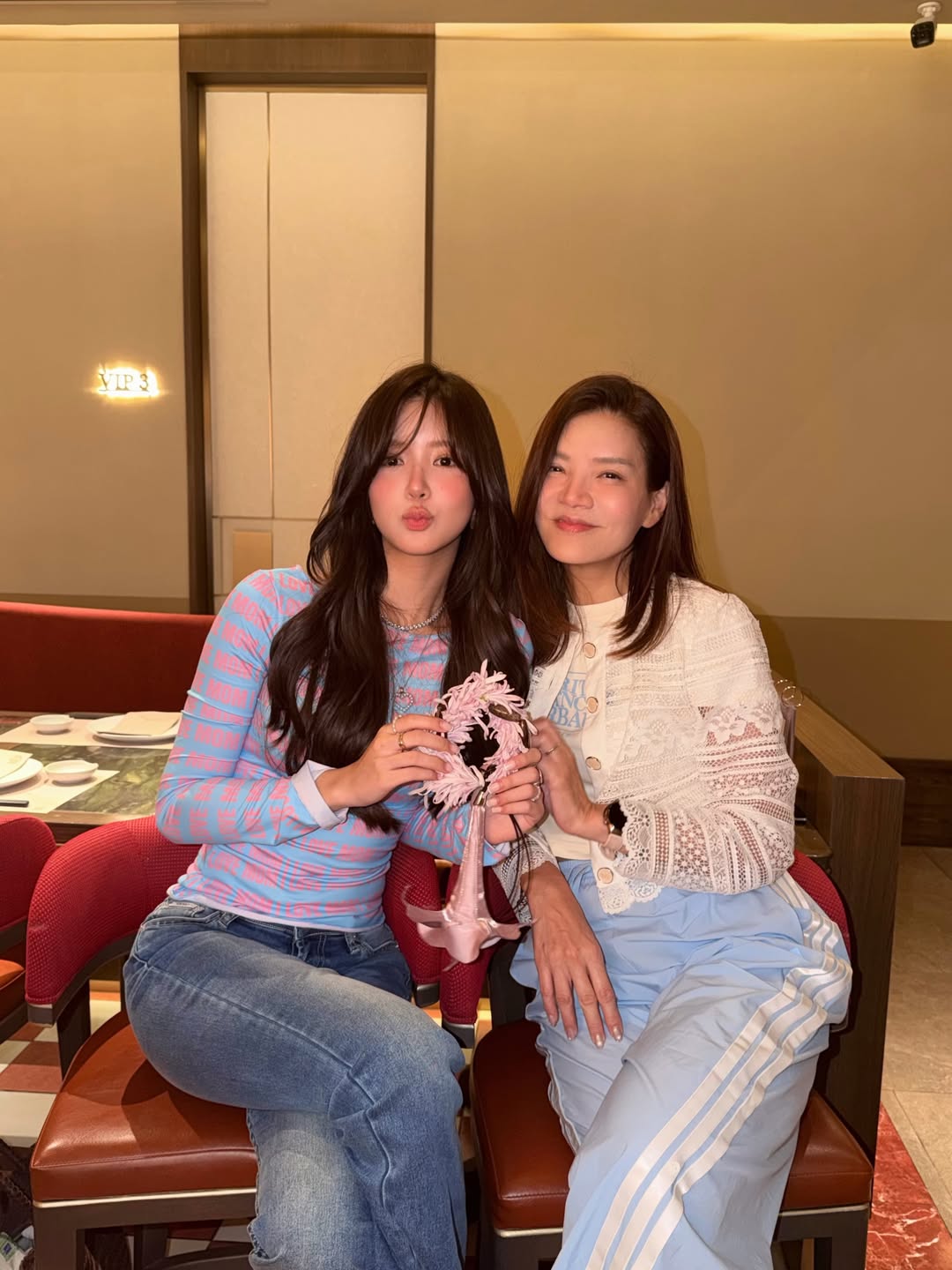จูเน่ - เพลินพิชญา โกมลารชุน