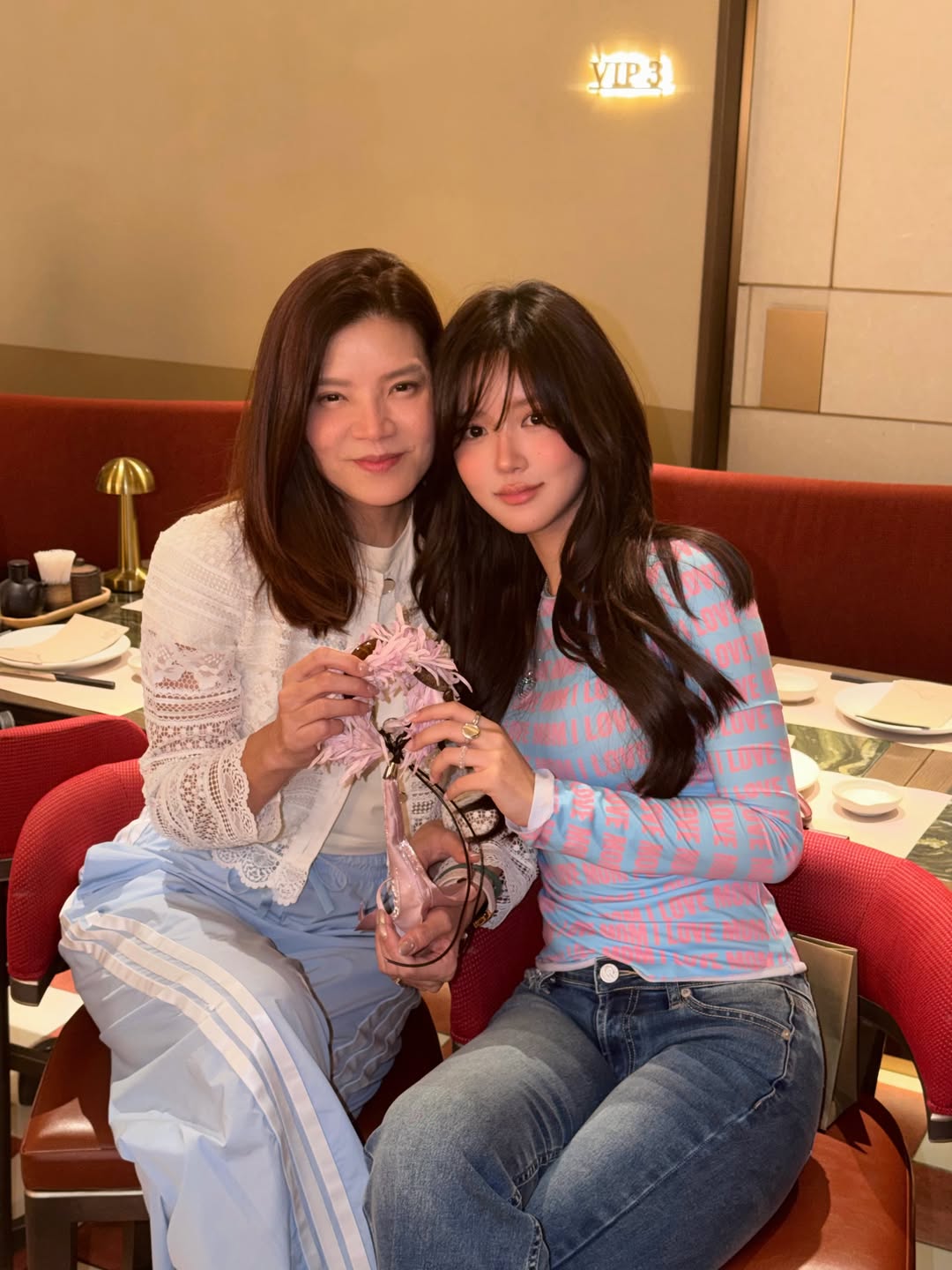 จูเน่ - เพลินพิชญา โกมลารชุน