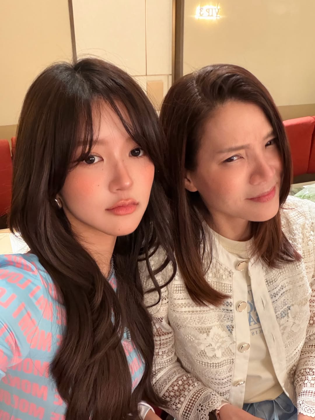 จูเน่ - เพลินพิชญา โกมลารชุน
