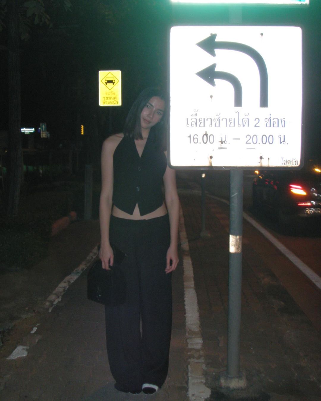 จีน่า - วิรายา ภัทรโชคชัย