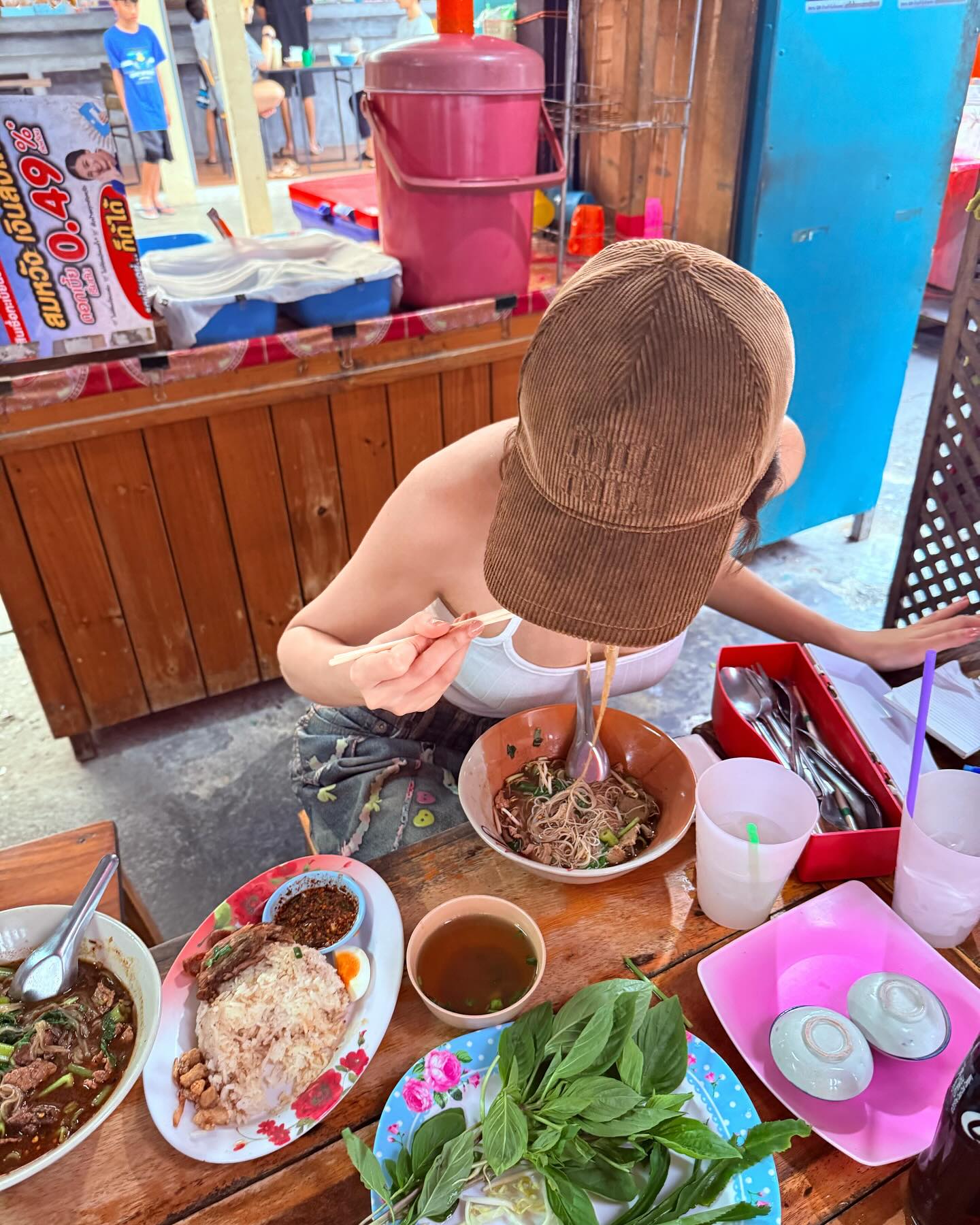 จีน่า - วิรายา ภัทรโชคชัย