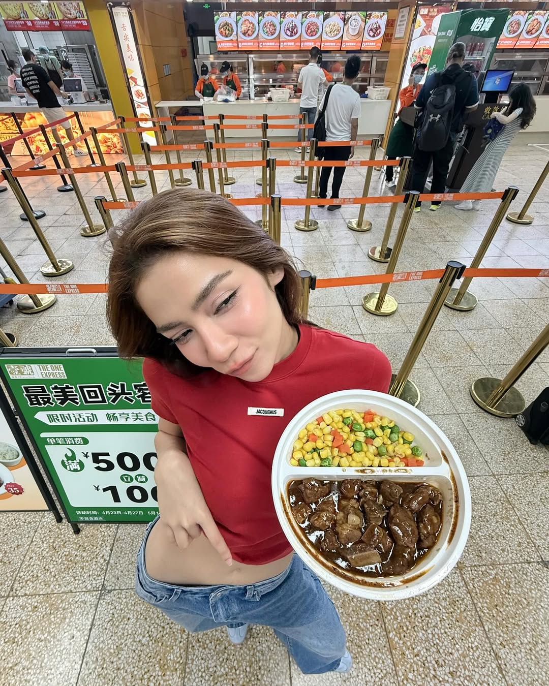 จีน่า - วิรายา ภัทรโชคชัย
