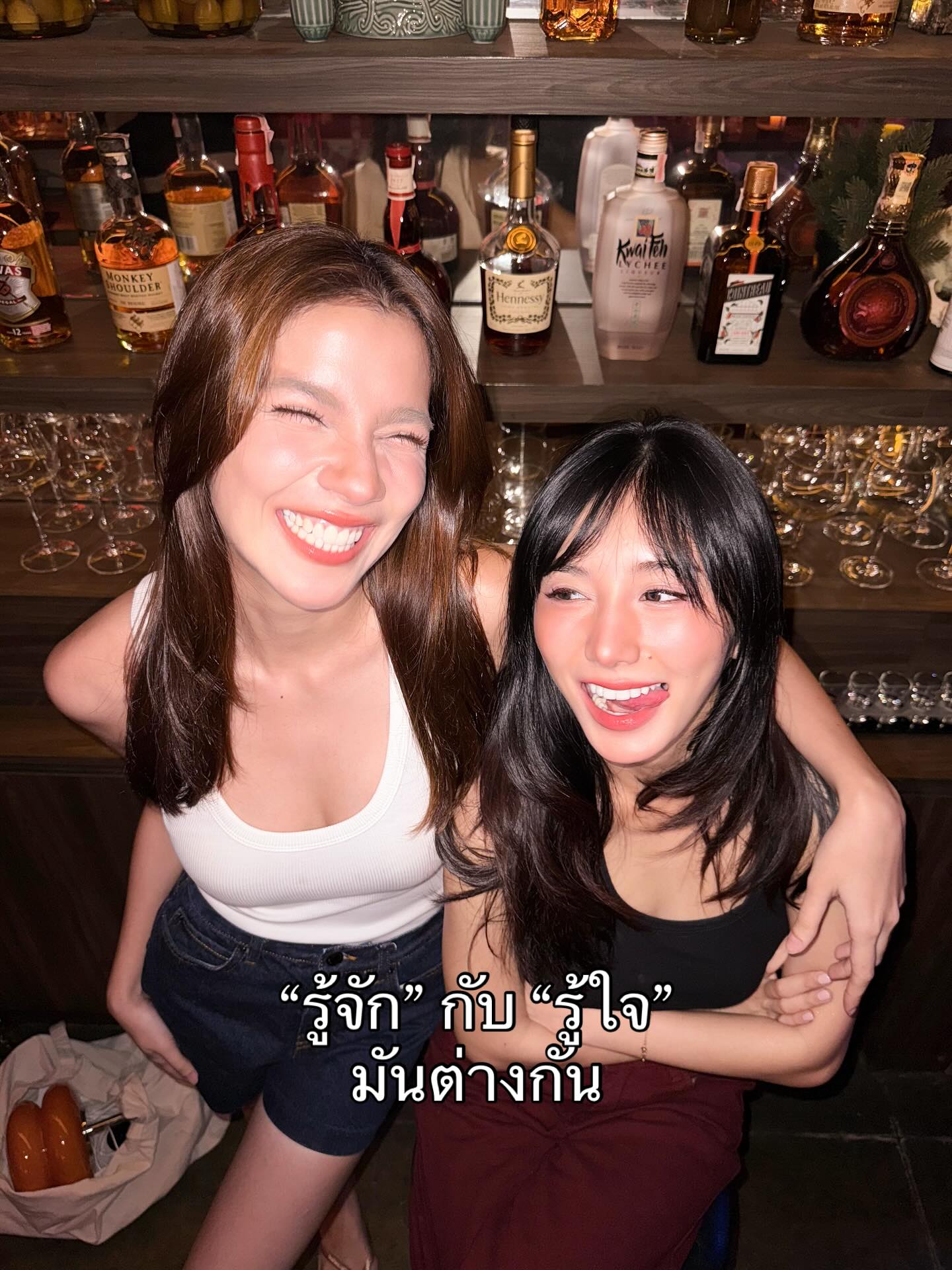 จีน่า - วิรายา ภัทรโชคชัย