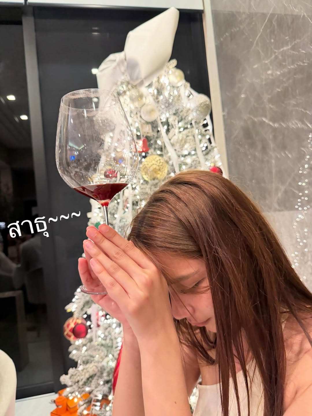 จีน่า - วิรายา ภัทรโชคชัย