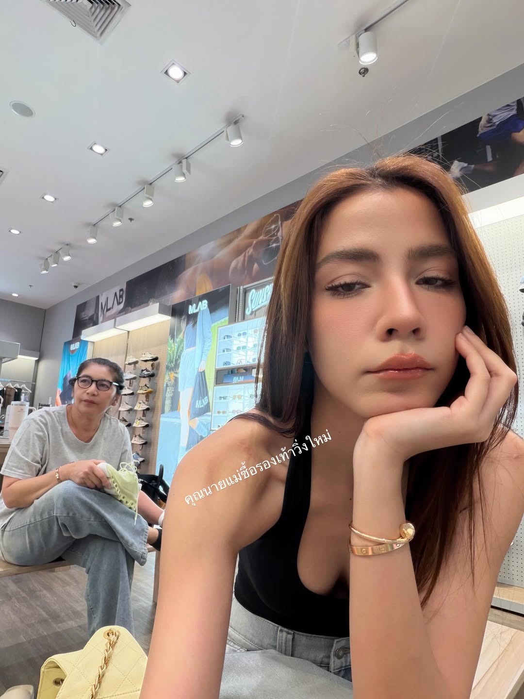 จีน่า - วิรายา ภัทรโชคชัย