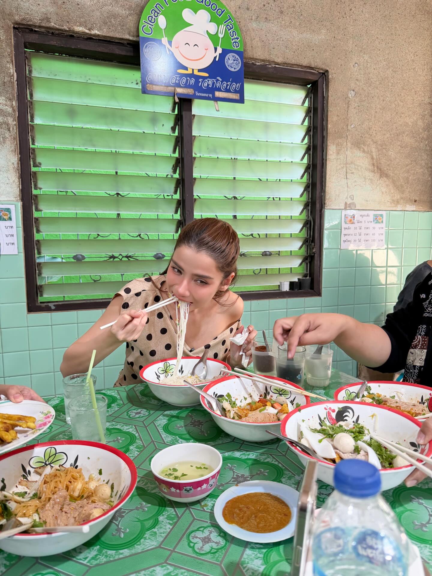 จีน่า - วิรายา ภัทรโชคชัย