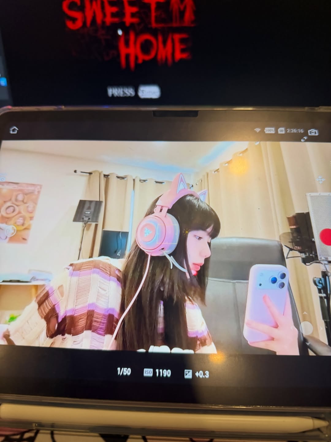 พลอย ศรนรินทร์