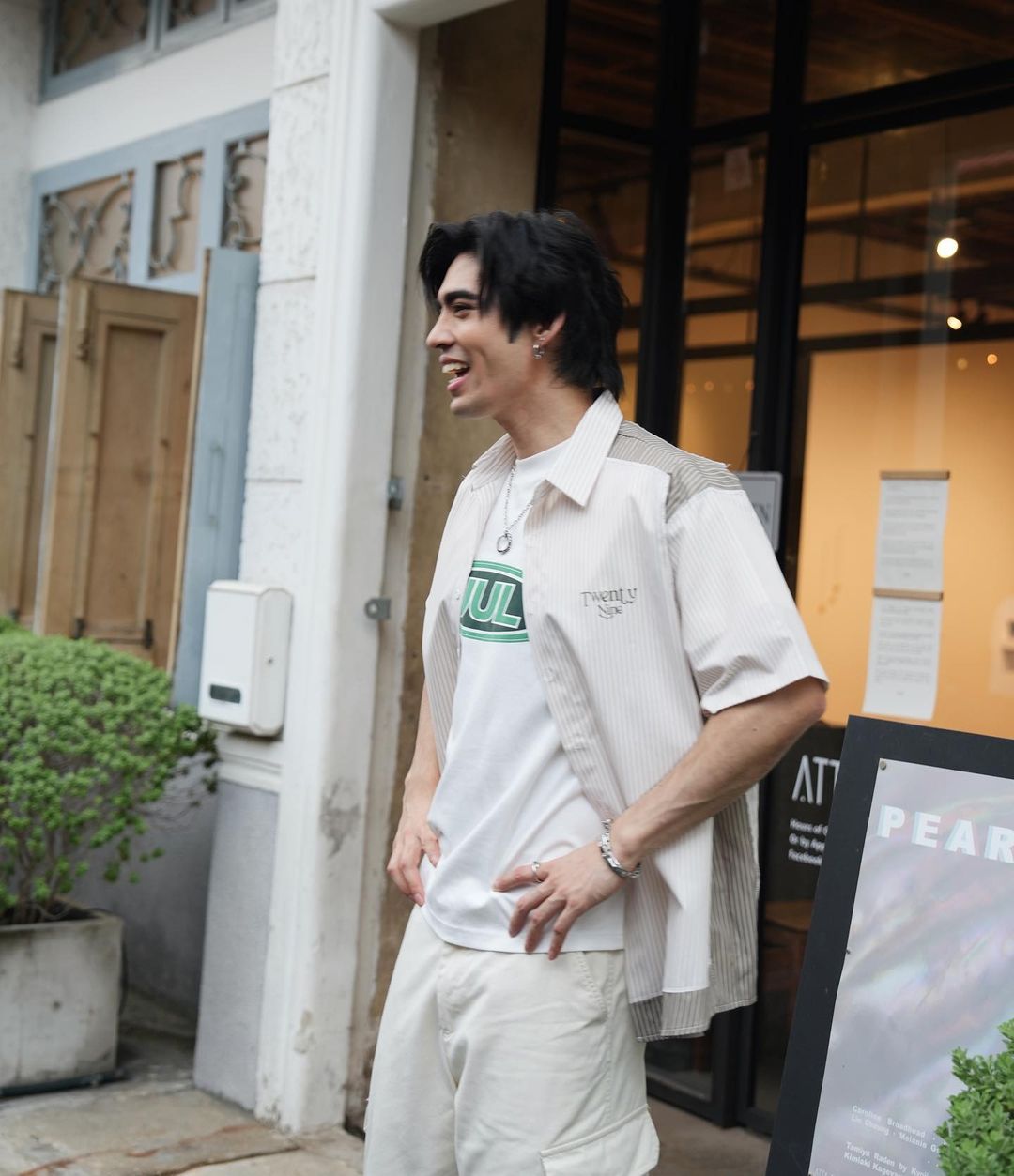 ดุล ร่มจำปา