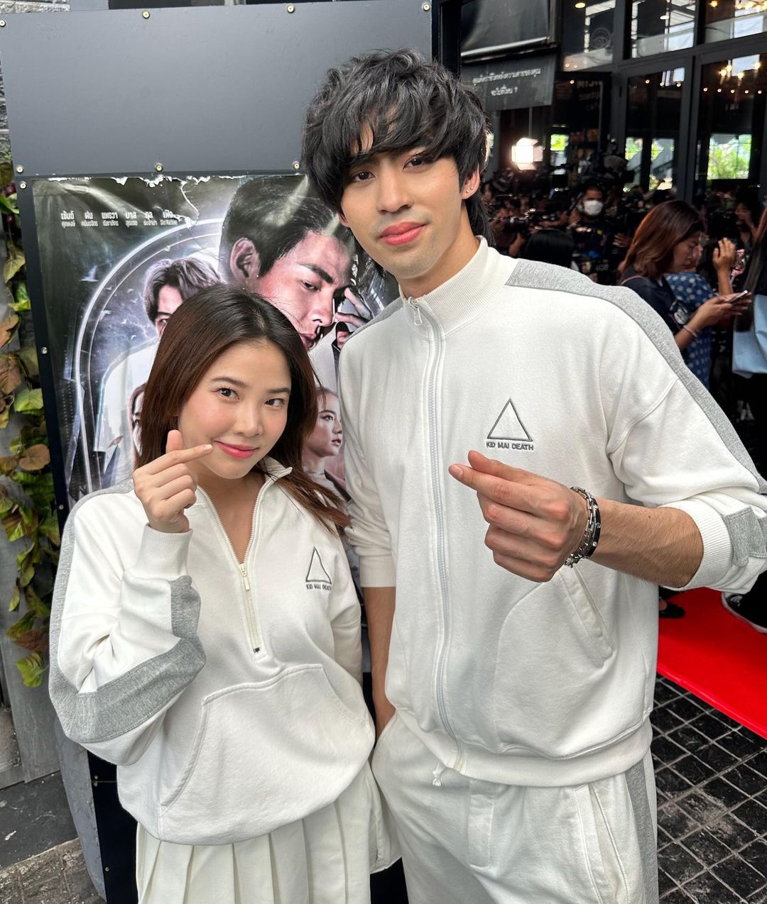 ดุล ร่มจำปา
