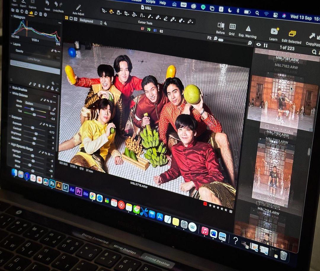 ดุล ร่มจำปา