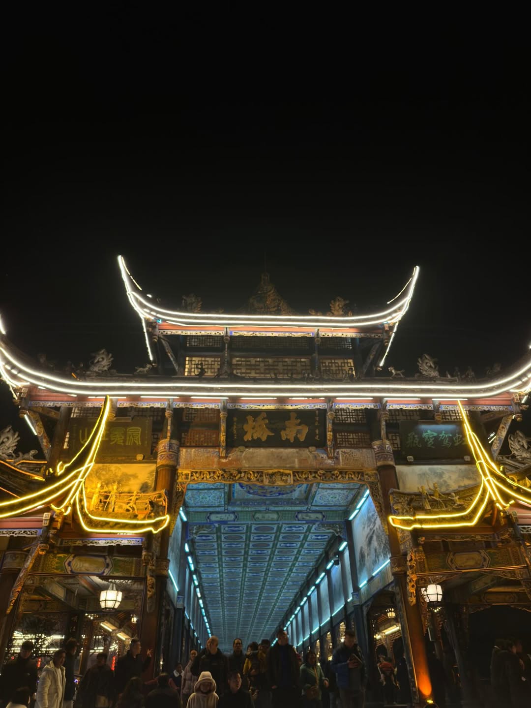 ดุล ร่มจำปา